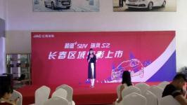 长春租赁组织策划文化艺术活动指南