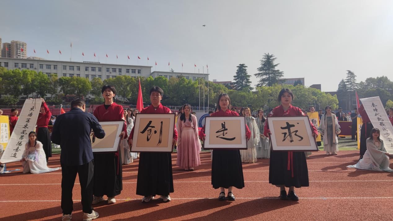 艺术与设计学院四月份审核性评估阶段性小结 文化艺术活动的组织策划与实践