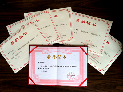 廉洁文化润校园，五子夺魁展风采——记我院学子在2013年校园廉洁文化活动周中的佳绩与启示